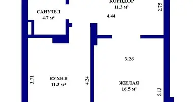 Apartamento 1 habitación en Minsk, Bielorrusia