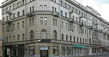 Office 220 m² in Central Administrative Okrug, Russia