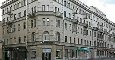 Büro 220 m² in Zentraler Verwaltungsbezirk, Russland