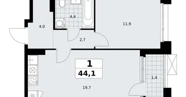 Appartement 1 chambre dans Kommunarka, Russie