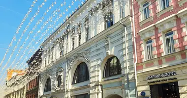 Oficina 1 703 m² en Moscú, Rusia