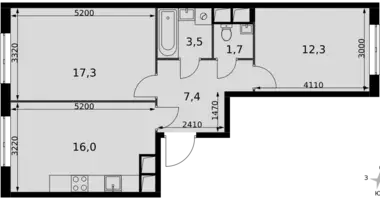 Apartamento 2 habitaciones en Razvilka, Rusia