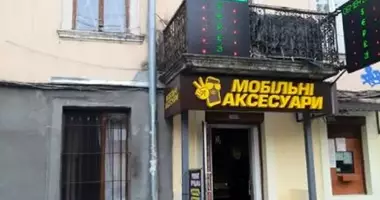 Propriété commerciale 28 m² dans Odessa, Ukraine
