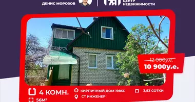 Dom 4 pokoi w Piatryskauski sielski Saviet, Białoruś