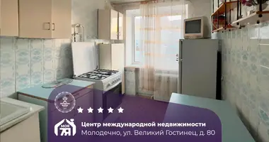 3 room apartment in Maladzyechna, Belarus