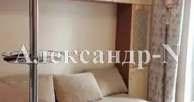 Apartamento 1 habitación en Odessa, Ucrania