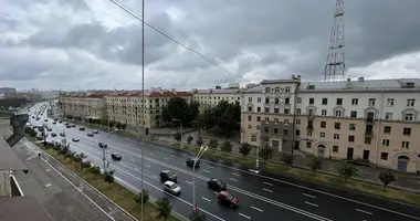 Mieszkanie 5 pokojów w Mińsk, Białoruś