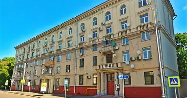 Oficina 458 m² en Distrito Administrativo Central, Rusia