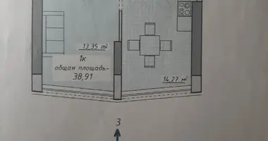 Квартира 1 комната в Одесса, Украина