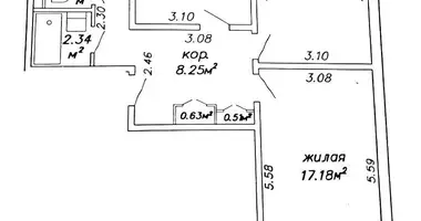 3 room apartment in Minsk, Belarus