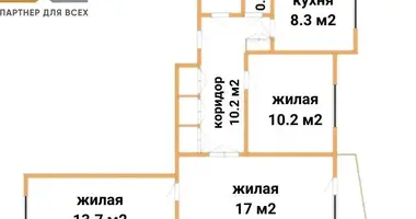 3 room apartment in Salihorsk, Belarus