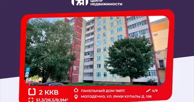 2 room apartment in Maladzyechna, Belarus