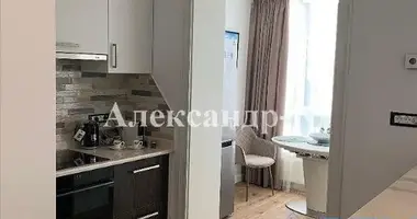 Appartement 1 chambre dans Sievierodonetsk, Ukraine