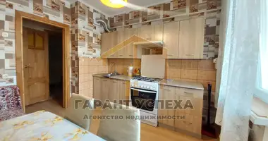 Apartamento 1 habitación en Muchaviecki sielski Saviet, Belarús