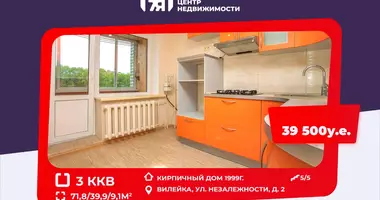 Квартира 3 комнаты в Вилейка, Беларусь