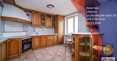Mieszkanie 4 pokoi w Mińsk, Białoruś
