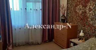 3 room apartment in Odessa, Ukraine