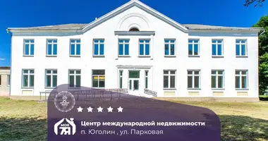 Commercial property 5 000 m² in Volkauski sielski Saviet, Belarus