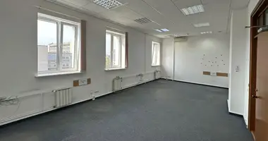 Bureau 36 m² dans Minsk, Biélorussie