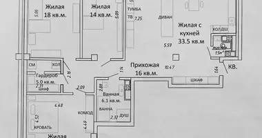 Appartement 4 chambres dans Minsk, Bélarus