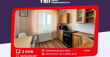 3 room apartment in Salihorsk, Belarus