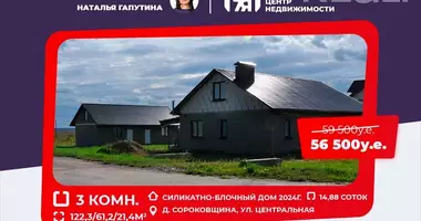 Haus in Azierski sielski Saviet, Weißrussland