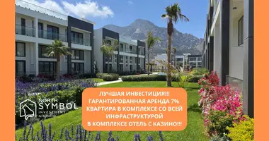 Appartement 1 chambre dans Vasilia, Chypre du Nord