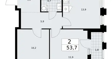 2 room apartment in Troitsk, Russia