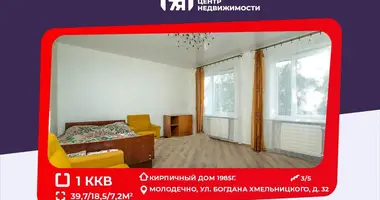 Wohnung 1 zimmer in Maladsetschna, Weißrussland