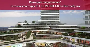 Квартира 3 комнаты в Зейтинбурну, Турция