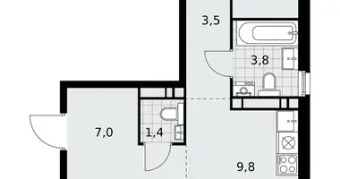 Apartamento 3 habitaciones en poselenie Desenovskoe, Rusia