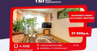 4 room apartment in Vileyka, Belarus