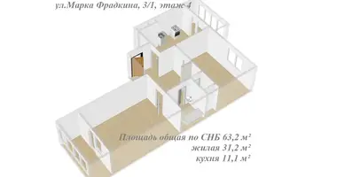 2 room apartment in Vitsebsk, Belarus