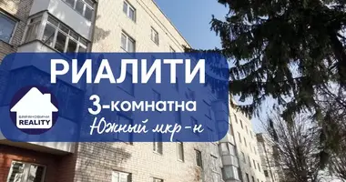 Квартира 3 комнаты в Барановичи, Беларусь