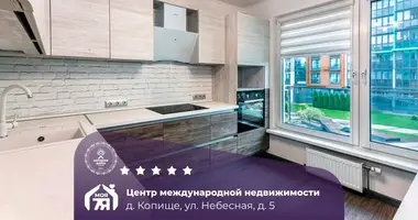 Квартира 2 комнаты в Копище, Беларусь