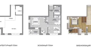 Apartamento 1 habitación en Minsk, Bielorrusia