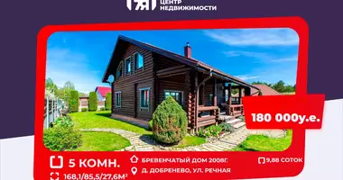 5 room house in Hajnienski sielski Saviet, Belarus