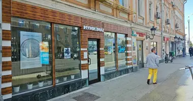 Büro 270 m² in Zentraler Verwaltungsbezirk, Russland