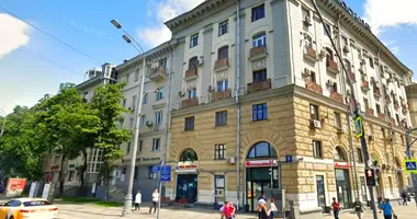 Büro 220 m² in Zentraler Verwaltungsbezirk, Russland