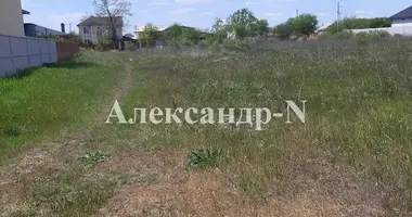 Plot of land in Sievierodonetsk, Ukraine