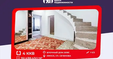 4 room apartment in Minsk, Belarus