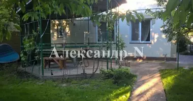 Maison 2 chambres dans Oblast de Donetsk, Ukraine