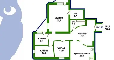Appartement 5 chambres dans Minsk, Bélarus