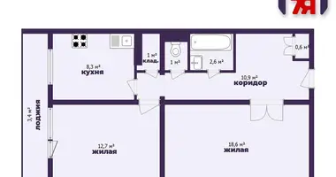 2 room apartment in Vileyka, Belarus