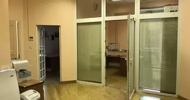 Bureau 2 757 m² dans Central Administrative Okrug, Fédération de Russie