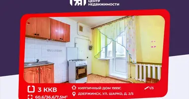 Apartamento 3 habitaciones en Dzyarzhynsk, Bielorrusia