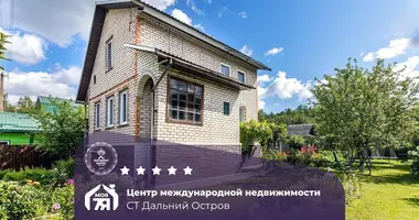 Дом в Негорельский сельский Совет, Беларусь