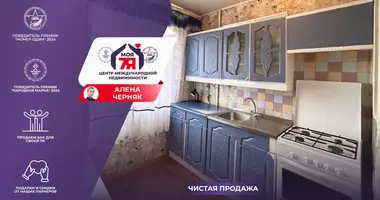 3 room apartment in Salihorsk, Belarus