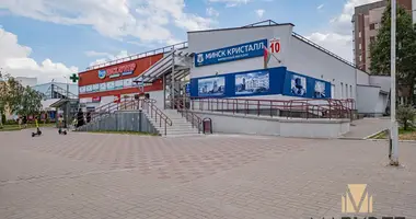 Магазин 202 м² в Минск, Беларусь