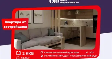 Appartement 2 chambres dans Minsk, Biélorussie